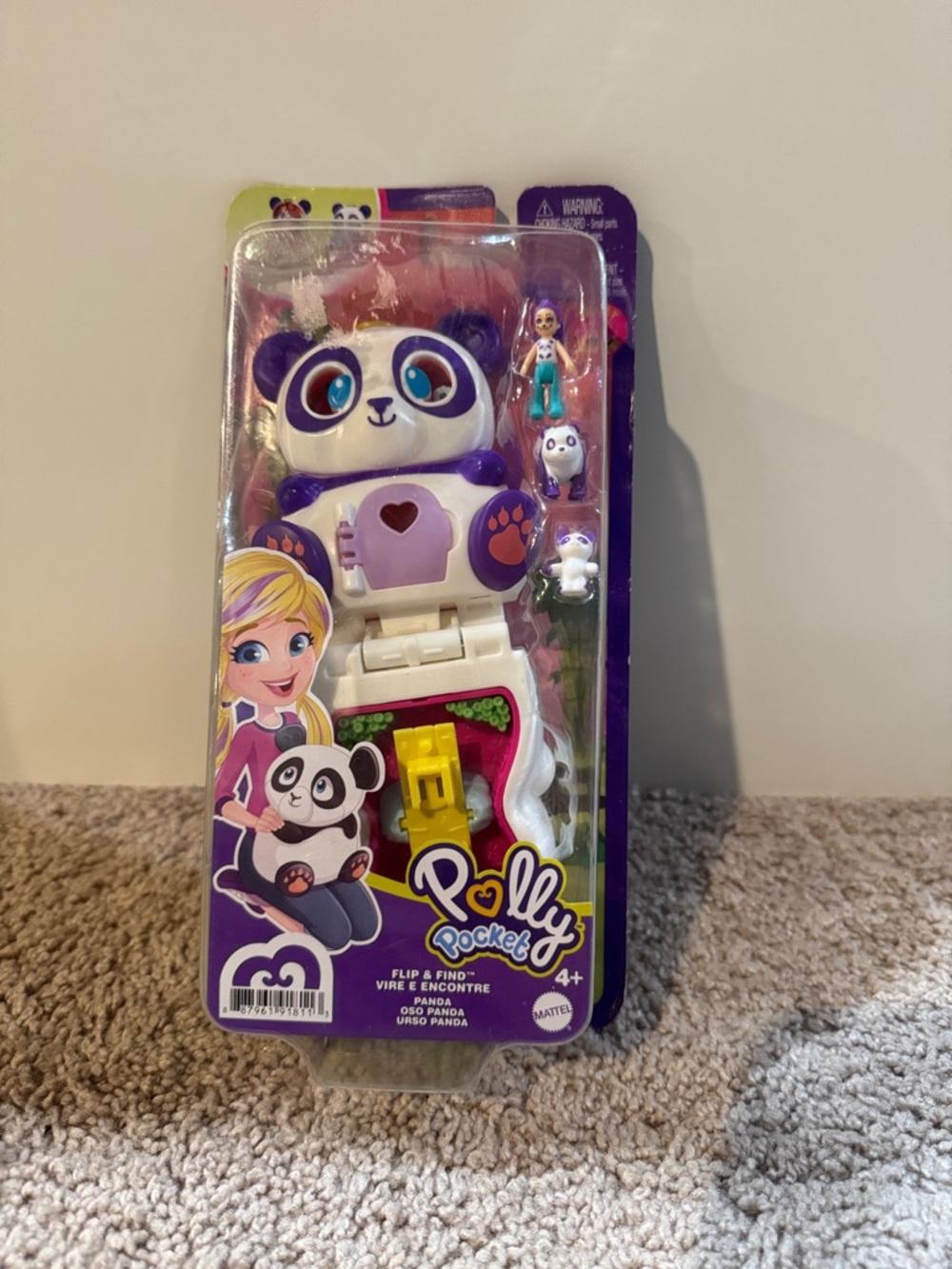 Mattel Polly Pocket Panda Flip & Find - White, Purple, Pink